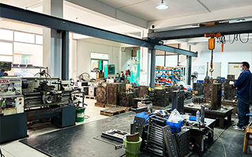 Mould Room Mould Room